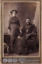 Свящ. Иоанн Столыпин с супругой Зинаидой Матвеевной. Пенза, ок. 1913  