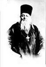 Священник Иоанн Тимофеевский. Ист.: www.geni.com