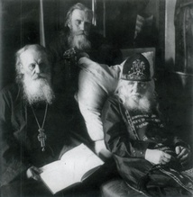 Архимандрит Кронид (Любимов), монах Макарий (Моржов) 
и иеросхимонах Алексий (Соловьев)<br>Ист.: fond.ru