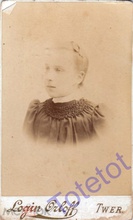 Евфалия Приклонская, дочь протодиакона Василия Приклонского. 21.4.1900