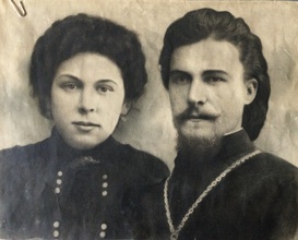 Священник Феодор Агаревский с супругой