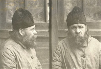 Отец Михаил Атаевский. <br>Фото из архивного следственного дела. 1926