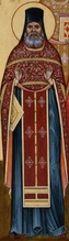 Преподобномученик Иоасаф (Шахов) <br><i>Фрагмент иконы храма св. Новомучеников и Исповедников Российских в Бутове</i>