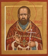 Священномученик Вячеслав (Занков).<br>Ист.: fond.ru