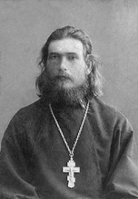 Священник Вениамин Благонадеждин <br>Ист.: fond.ru