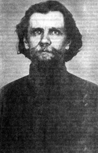 Священник Иоанн Румянцев. Кинешемская тюрьма, 1936<br>Ист.: fond.ru