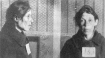 Монахиня Екатерина. Фото из архивного следственного дела<br>Ист.: За Христа пострадавшие : Гонения на Русскую Православную Церковь ... Кн. 6. С. 203