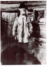 Отец Михаил Борисов в ссылке. Углич, Ярославская обл.<br>Фотография предоставлена матушкой Галиной Ивановной Слукиной