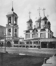 Церковь Троицы Живоначальной в Листах, где служил отец Павел Соколов. 1881. <br> Ист.: <i>Найденов Н. А.</i> Москва. Соборы, монастыри и церкви. Ч. 3. Отд. 1. N 35