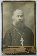 Священник Илия Наумов. Петропавловск, 1910-е гг. Фото из семейного архива И. Киселева