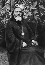 Митрополит Арсений (Стадницкий). Фото 1933–1936 гг.<br>Ист.:  Православная энциклопедия. М., 2001. Т. 3. С. 415