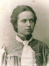 Мария Дмитриевна, дочь