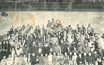 Священник Василий Судницын (в центре, в шляпе) в паломнической поездке. 1913 г.  <br><i>Фотография прислана Еленой Ериной</i>