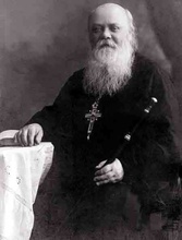 Протоиерей Николай Загоровский<br>Ист.: Харьковский Серафим ...