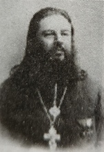 Священник Николай Преображенский<br>Иcт.: Московская духовная академия в начале XX века. [С. 3 вклейки с фотографиями]