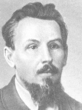Николай Александрович Бруни. Профессор МАИ. Ок. 1933