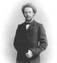 Иерей Николай Румянцев в молодости