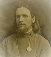 Священник Павел Михайлович Перфилов, 1918<br> Ист.: Астраханское духовенство