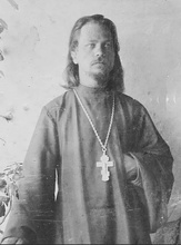Священник Петр Цветков. 1900-е<br> Ист.: Астраханское духовенство