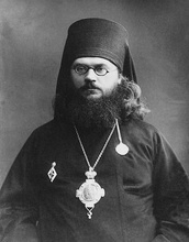 Епископ Арсений. 1910-е.<br>Ист.: Арсений (Смоленец) ...