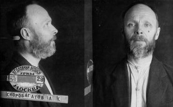 Псаломщик Алексей Семенович Скоробогатов. Фото из архивного следственного дела. 1938 г.<br>Ист.: Новомученики, исповедники ...