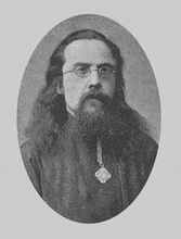 Священник Николай Добронравов. Москва, 1889–1891. <br>Ист.: fond.ru
