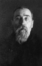 Протоиерей Иоанн Смирнов. 1937<br>Ист.: sinodik.ru