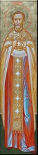 Священномученик Иаков (Соколов)<br><i>Икона храма св. новомучеников и исповедников Российских в Бутове</i>