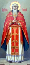 Священномученик Николай (Соколов)<br>Ист.: fond.ru