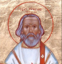 Священномученик Симеон (Кречков)<br>Ист.: sinodik.ru