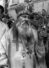 Архиепископ Саратовский и Балашовский Гурий (Егоров). Саратов, 1954