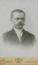 Счетный чиновник Варшавской контрольной палаты Иван Евгеньевич Беляев, сын священника Евгения Беляева. Варшава, 1905–1910