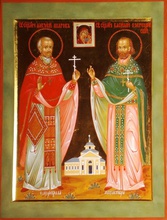 Священномученики Алексий (Шаров) и Василий (Озерецковский). <br> Ист.: molokovo.org