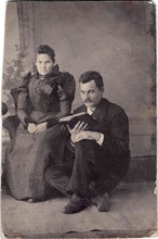 Василий Милицин с супругой Екатериной Михайловной