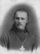 Священник Павел Николаевич Красотин. 1910-е гг.<br>Ист.: drevo-info.ru