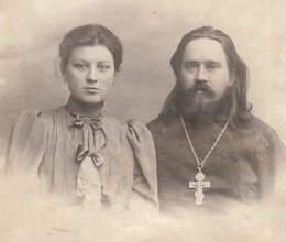 Священник Александр Орлов с супругой Евдокией Александровной. 1904