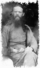 Священник Алексий Бирюков. 1904.<br>Фото из архива Д. Е. Щербины