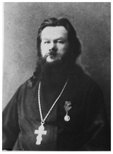 Иерей Николай Адриановский. Фото из семейного архива С. Абакумовой