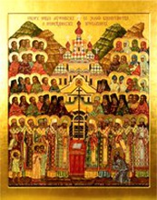 Собор новомучеников и исповедников Казахстанских и Алма–Атинских