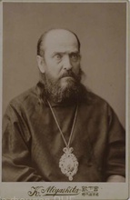 Фотопортрет епископа Николая (Касаткина), главы Духовной миссии в Японии. [1900-е] // Российская национальная библиотека