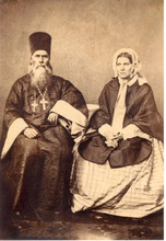 Священник Георгий Романов с супругой. Между 1859 и 1875 (Из семейного архива А. А. Голубцовой)