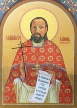 Преподобномученик Иоанн (Заболотный)<br>Ист.: azbyka.ru