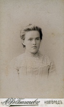 Надежда Евгеньевна Беляева, дочь о. Евгения Беляева. Новгород, 1.8.1909