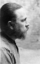 Протоиерей Павел Ансимов. Тюремное фото, 1937<br>Ист.: Священномученик Павел Ансимов