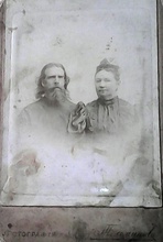 Отец Стефан Коченгин с супругой Евдокией Андреевной. 17 апр. 1896 г.