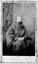 Отец Иоанн Владиславлев