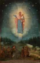 Икона Божией Матери «Августовская». <br> Ист.: blagnews.ru