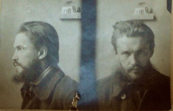 Осоргин Г. М. Фото из архивного следственного дела. 1925 г.<br>Ист.: За Христа пострадавшие : Гонения на Русскую Православную Церковь ... Кн. 12. С. 303
