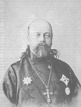 Священник Леонид Чичагов. 1898 г.<br>(fond.ru)