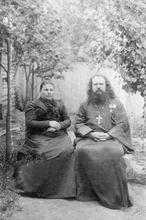 Протоиерей Константин Голубев с супругой Марией<br>Ист.: fond.ru